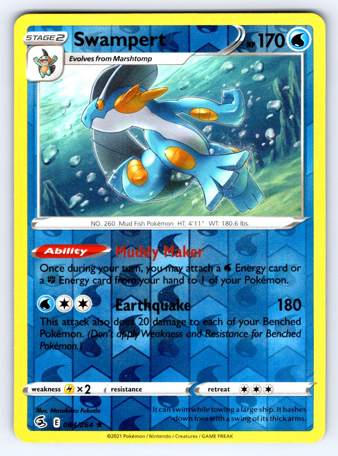 Swampert