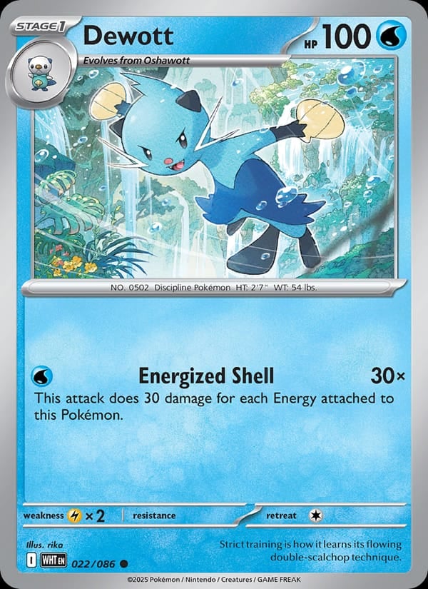 Dewott (Poke Ball Pattern)