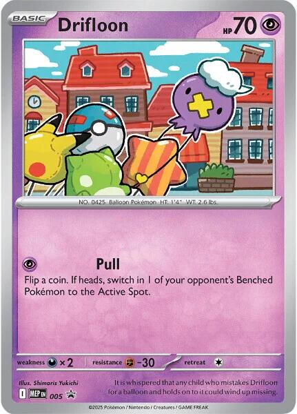 Drifloon - 005 (Cosmos Holo)