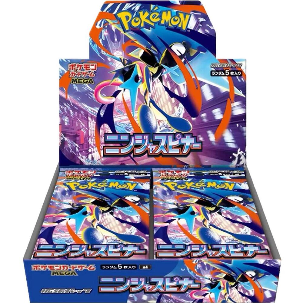 Ninja Spinner Booster Box - M4 - Japanese