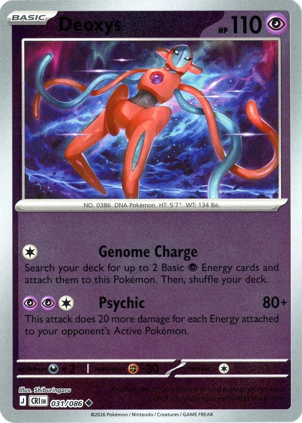 Deoxys - 031/086