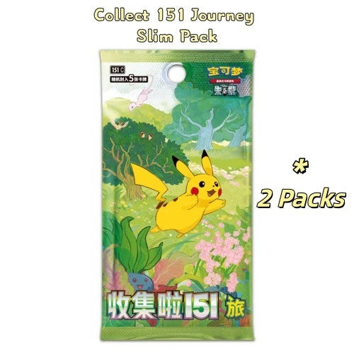 Pokémon Chinese Exclusive Dream Drawing 151 Figurine Blind Box