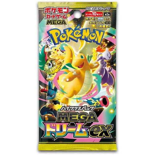 Mega Dream Booster Pack