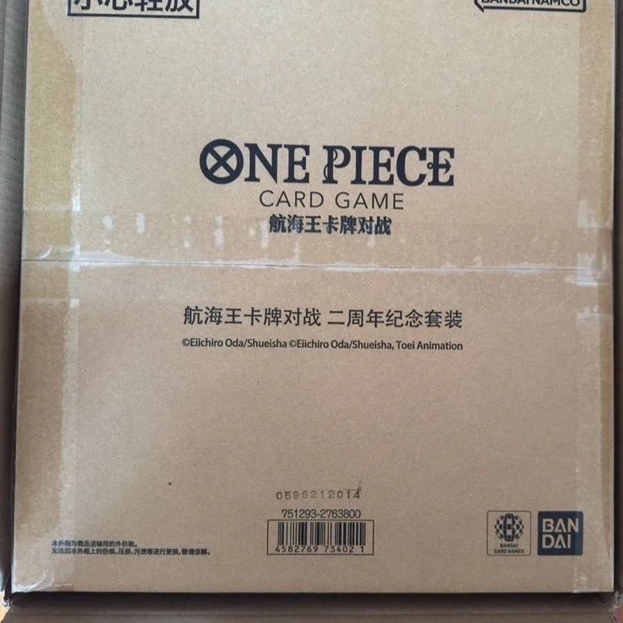 One piece Quack Opens One piece Quack Opens