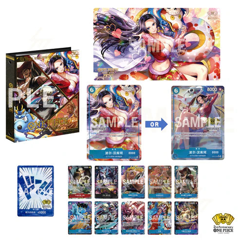 One Piece Card Chinese 2nd Anniversary Set